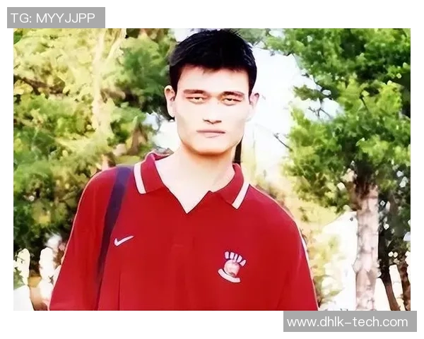 姚明退役后积极减肥重塑形象展现健康生活新风貌