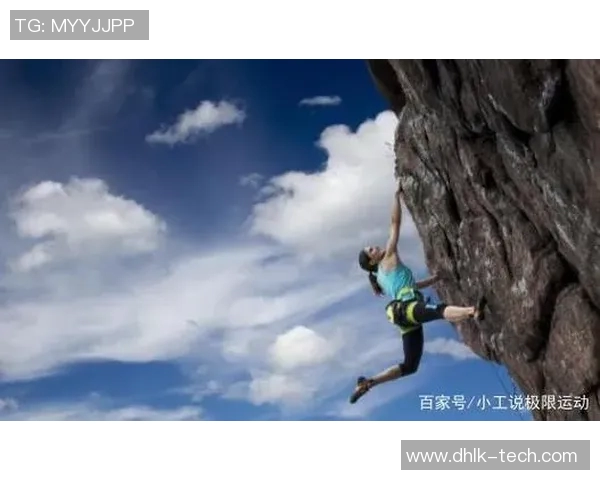 极限运动中的心理素质探讨:揭秘北京极限运动队的心态与挑战 极限运动中的心理素质探讨:揭秘北京极限运动队的心态与挑战