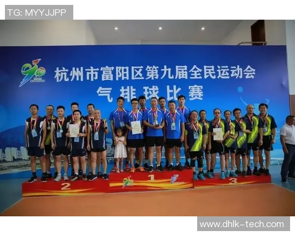 深圳排球队实力提升引发热议展望未来发展新篇章 深圳排球队实力提升引发热议展望未来发展新篇章